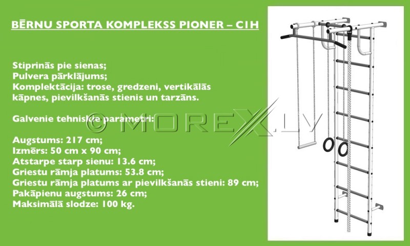 Bērnu sporta komplekss Pioner-C2H zaļi-dzeltens (zviedru siena)