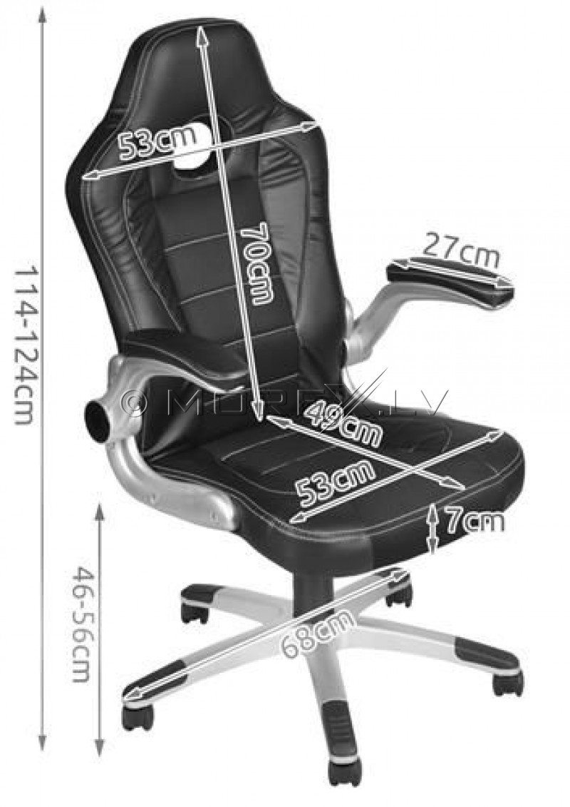 Офисное кресло игровое черное (00002738)
