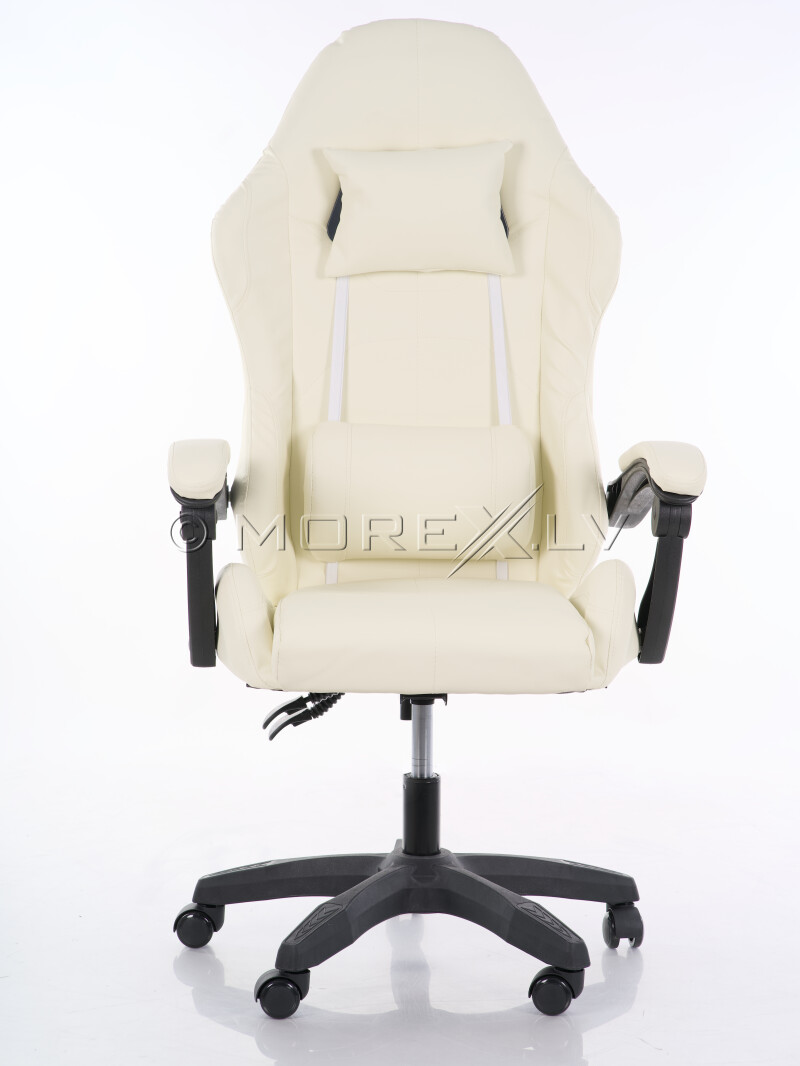 Ergonomiška biuro ir kompiuterio kėdė, smėlio spalvos