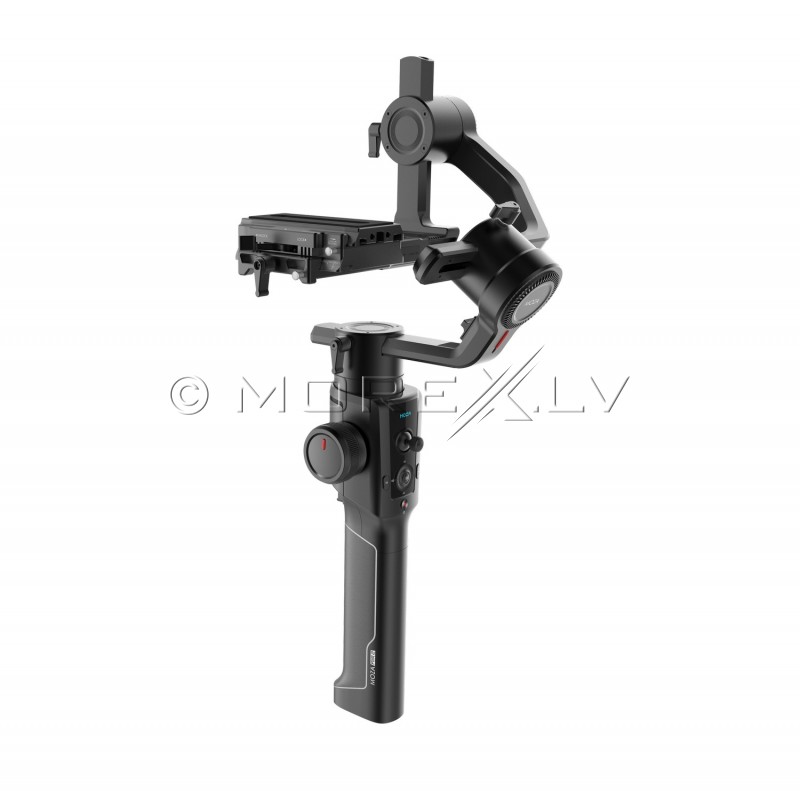 Electronic stabilizer for cameras MOZA AIR 2