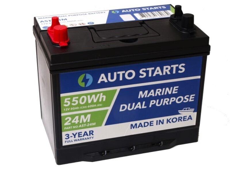 Marine Dual Purpose Battery 80Ah + XTROBB зарядное устройство 8A/4A