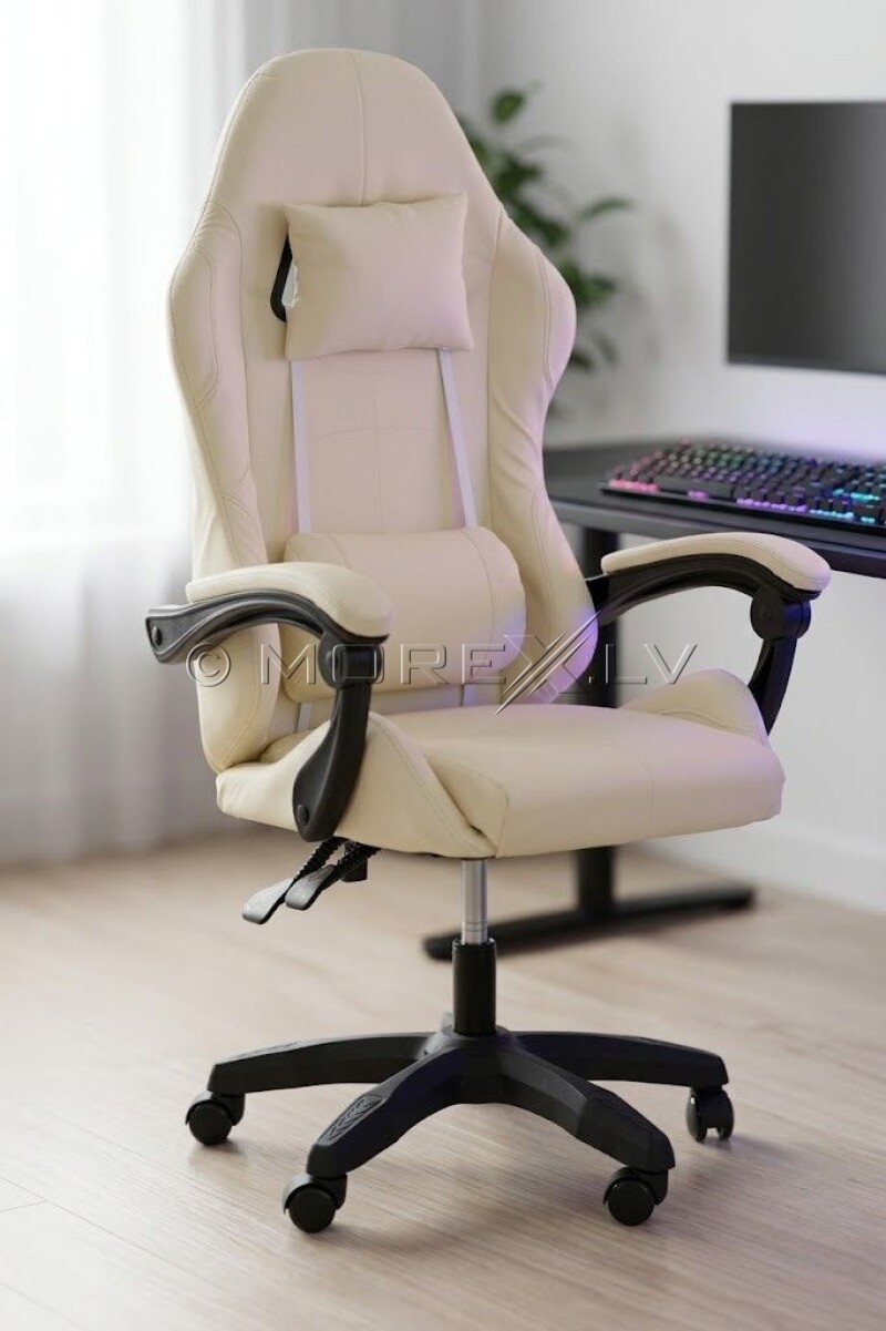 Ergonomiška biuro ir kompiuterio kėdė, smėlio spalvos