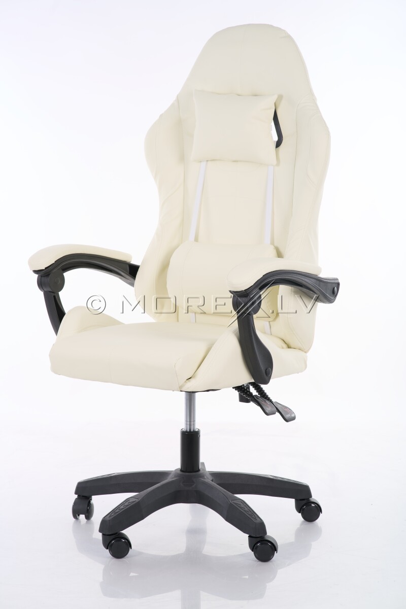 Ergonomiška biuro ir kompiuterio kėdė, smėlio spalvos
