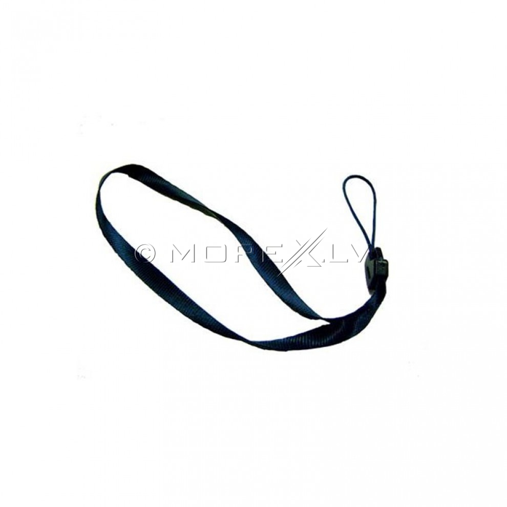 Wriststrap NSD Powerball