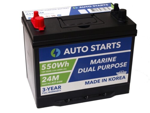 Power boat battery Marine Dual Purpose 80Ah (C20)