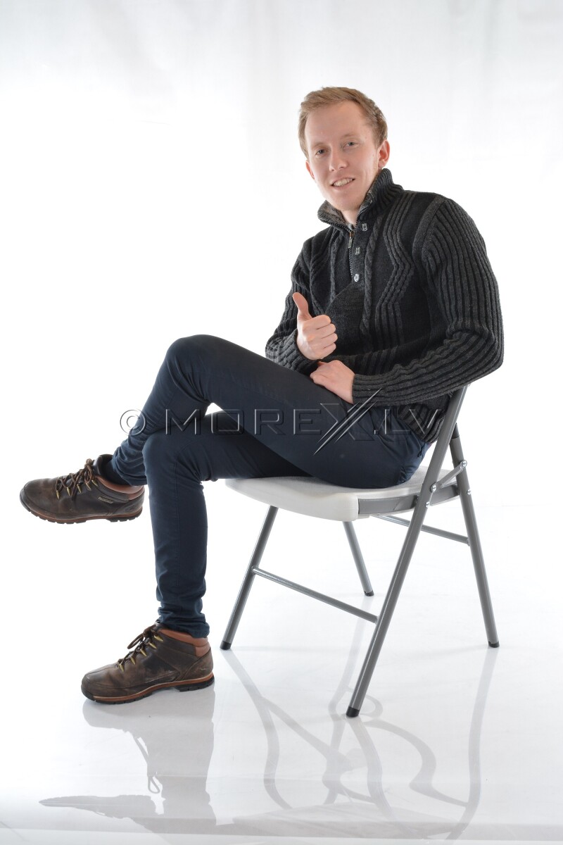 Cкладной стул со спинкой, 88x46x50 см, белый