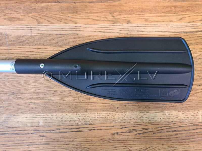 Aliuminis kita Hydro Force 1.25m